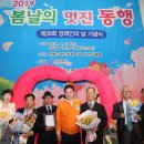 한울장애인휠체어 이미지