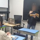 레이첼영어학원 - 강동구 동남로73길 26 | TOEIC 아이엘츠 TOEFL까지 준비 가능한 성인 영어 학원 후기