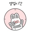 장림삼거리 이미지