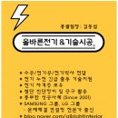 여주-1110 이미지