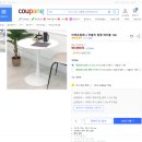 비에프컴퍼니