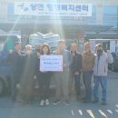 영농조합법인 가평군 이미지