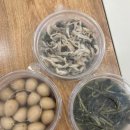 강릉 유천동 반찬맛집 도담이네열무밭 반찬 포장 후기