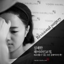 윤헤어라인 - 남구 | 윤헤어라인