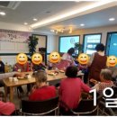 복사골환경