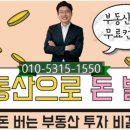 정릉49 이미지