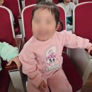 대한유치원 | 12월생 5살 병설유치원 적응 후기 / 병설유치원에 대한 생각