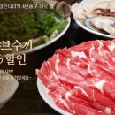 뉴욕스테이크강동 이미지