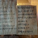 1989선우원 이미지