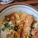 더슈가네돈가츠 | 뮤지컬 슈가 후기 | 서울 양재맛집 쇼쿠지 다녀왔어요