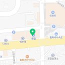 속초강내과의원 이미지