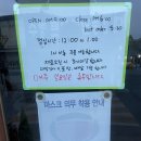 소하고등학교 이미지