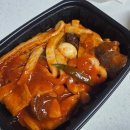 엠제트세대떡볶이/치킨 - 북구 매산로 29 | 엠제트세대떡볶이/치킨