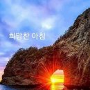 동양회센타 이미지