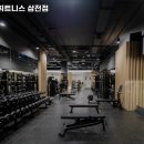 위스테이 휘트니스 삼전점 이미지