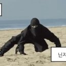 어느멋진날에2 이미지