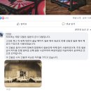 욱일기 형상 컴퓨터 업로드한 리안리 이미지