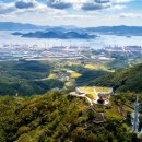 구봉산전망대 이미지