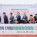 오산동시립경로당 이미지