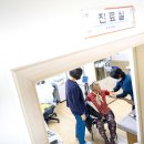 무주군부남면장안보건진료소 시사IN