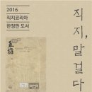 현대도서 이미지