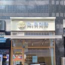 농협기업도시점 이미지