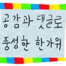 동림스튜디오