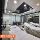 주식회사 시티 이미지