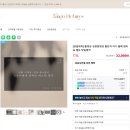 모노픽처스