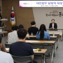 동구 이미지