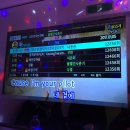 엔젤음향 이미지