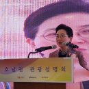 환영사 이미지