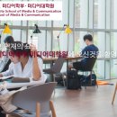 고려대석사 이미지