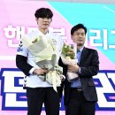 국가대표한국체대 이미지