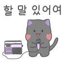 JS가든블랙