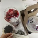 컴포즈하대점