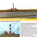 등대목욕탕 이미지