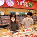 하나로축산물 이미지