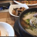 낙지마당 이미지