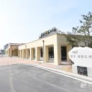 양주희망도서관 이미지