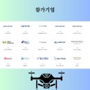 지티컴퍼니 주식회사 이미지