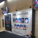 뮤지컬 이블데드 후기