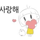 좋은아침팬션 이미지