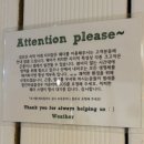 [하남] 카페 웨더(Cafe Weather)