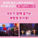 딱지