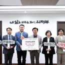 연세하늘병원 이미지