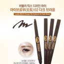 믹스디자인 이미지