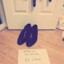 릴리즘 비브람솔유광270 팜니다 이미지