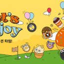 한국타이어 티스테이션 이미지