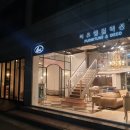 이유엠컬렉션 - 파주시 법흥로 88 | 이유엠컬렉션